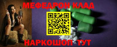 хмурый Бузулук