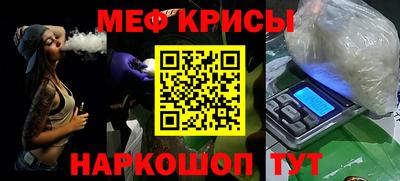 альфа пвп VHQ Будённовск