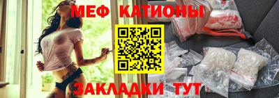 хмурый Бузулук