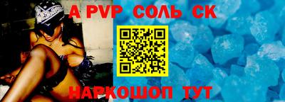 хмурый Бузулук