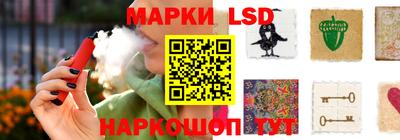МДМА Бугуруслан