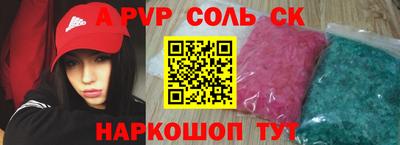 хмурый Бузулук