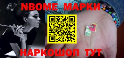 альфа пвп VHQ Будённовск