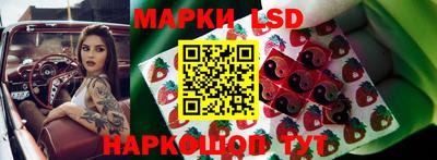 МДМА Бугуруслан