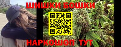 МДМА Бугуруслан