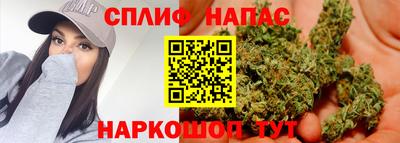 МДМА Бугуруслан