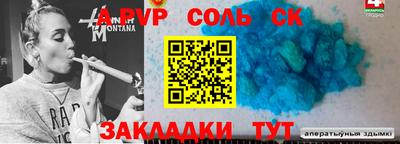 хмурый Бузулук