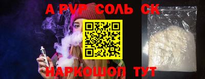 хмурый Бузулук