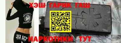 МДМА Бугуруслан