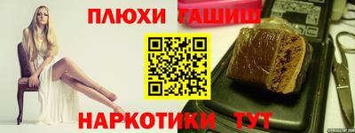хмурый Бузулук