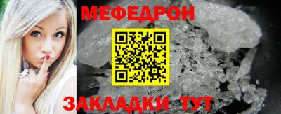 хмурый Бузулук