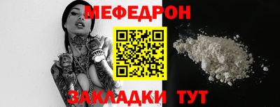 хмурый Бузулук